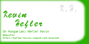 kevin hefler business card